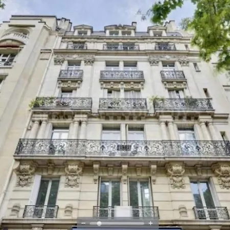 Elegant Luxury Private By Eiffel Tower Appartement Paris